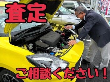 冬のＳUVフェア開催！査定強化キャンペーンも実施中です！
